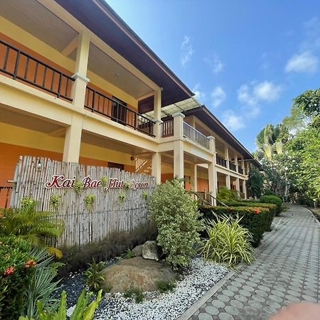 Kaibae Hut Resort Koh Chang Zewnętrze zdjęcie