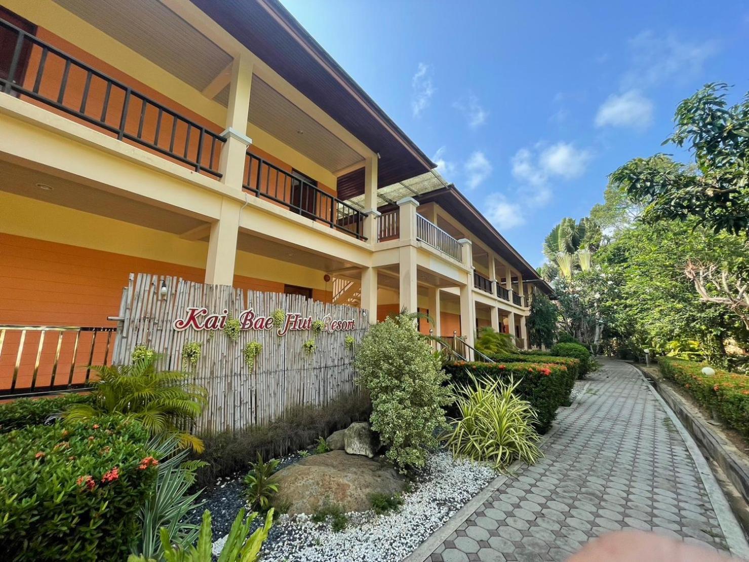 Kaibae Hut Resort Koh Chang Zewnętrze zdjęcie